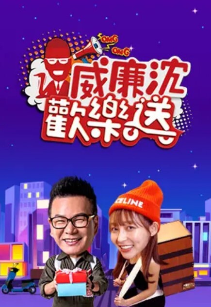 【媚黑群P】亞裔美女吊环上被两根粗大肉棒轮番狂草口爆 - 星空影院