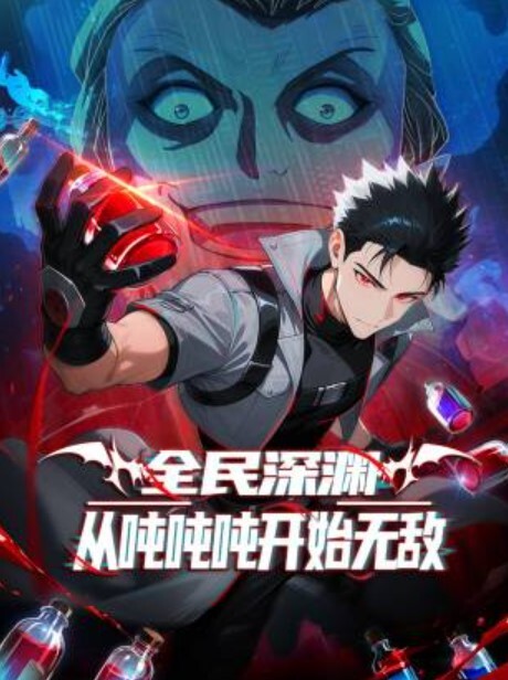 斗技场的战姬anotherstory2 - 星空影院