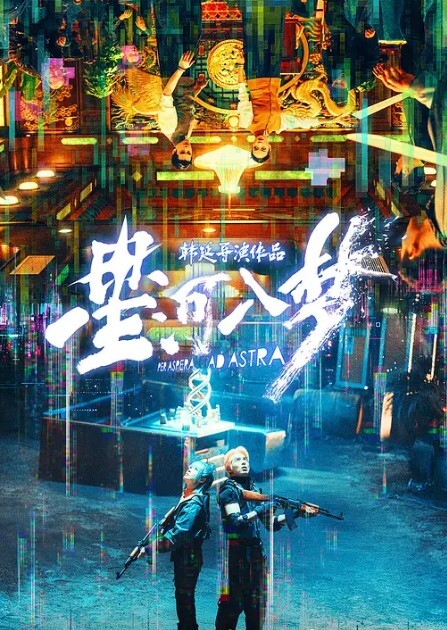 酒店偷拍极品软嫩大学情侣相互切磋性爱姿势 - 星空影院