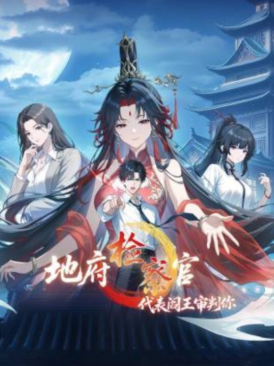 美杜莎三淫骚美御姐骚舞诱惑 - 星空影院