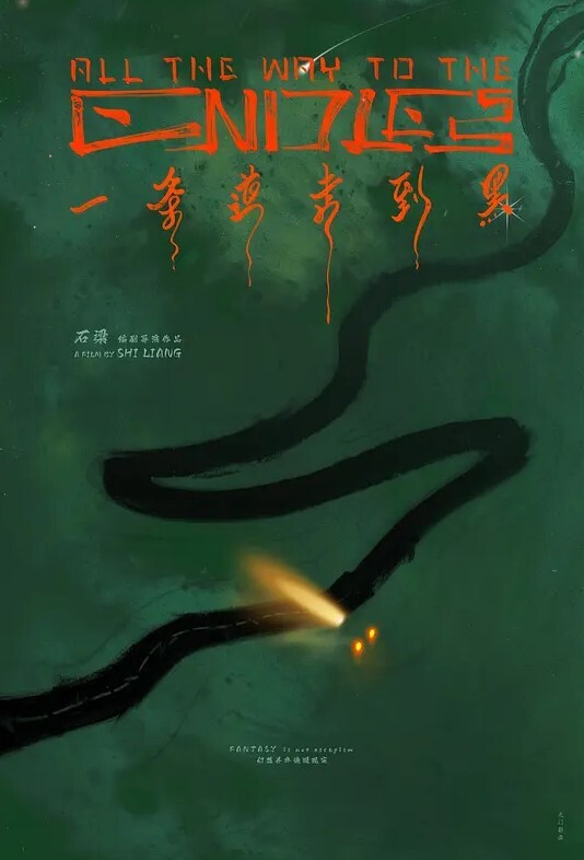 做包.皮手.术时居然.硬了看小护.士怎么.做 - 星空影院