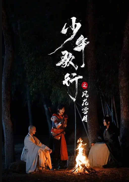 乱伦强奸姐姐对不起但实在太爽了 - 星空影院