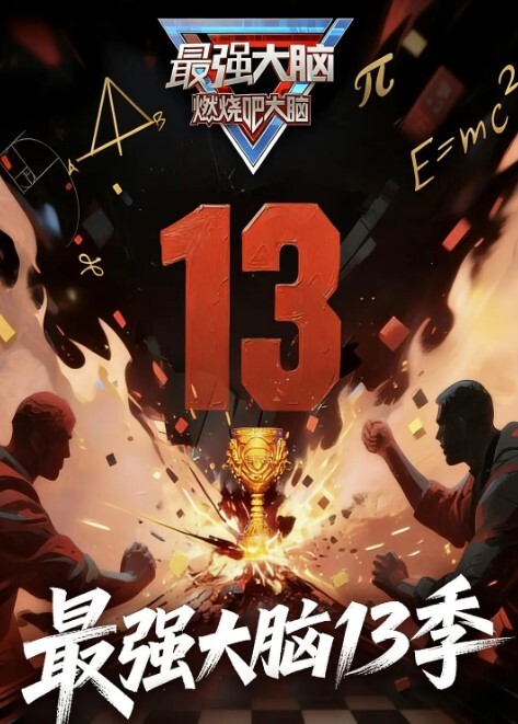 校服学妹穿着校服的清纯女高校花级小妹妹被金主各种啪啪 - 星空影院