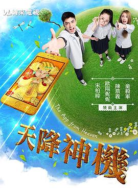 两人做性视频 - 星空影院