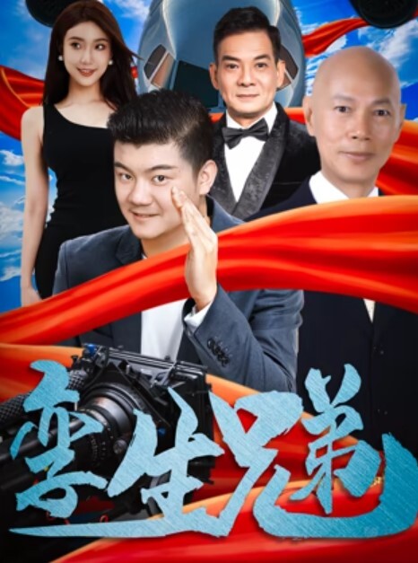 漂亮巨.乳美眉_吹拉弹.唱样样.精通_上位全.自动_无美.肥鲍鱼 - 星空影院