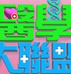 【网曝门】独家有声版-河南省实验女生 - 星空影院