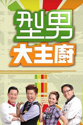 swga喜欢吃大鸡吧的黑丝女友 - 星空影院