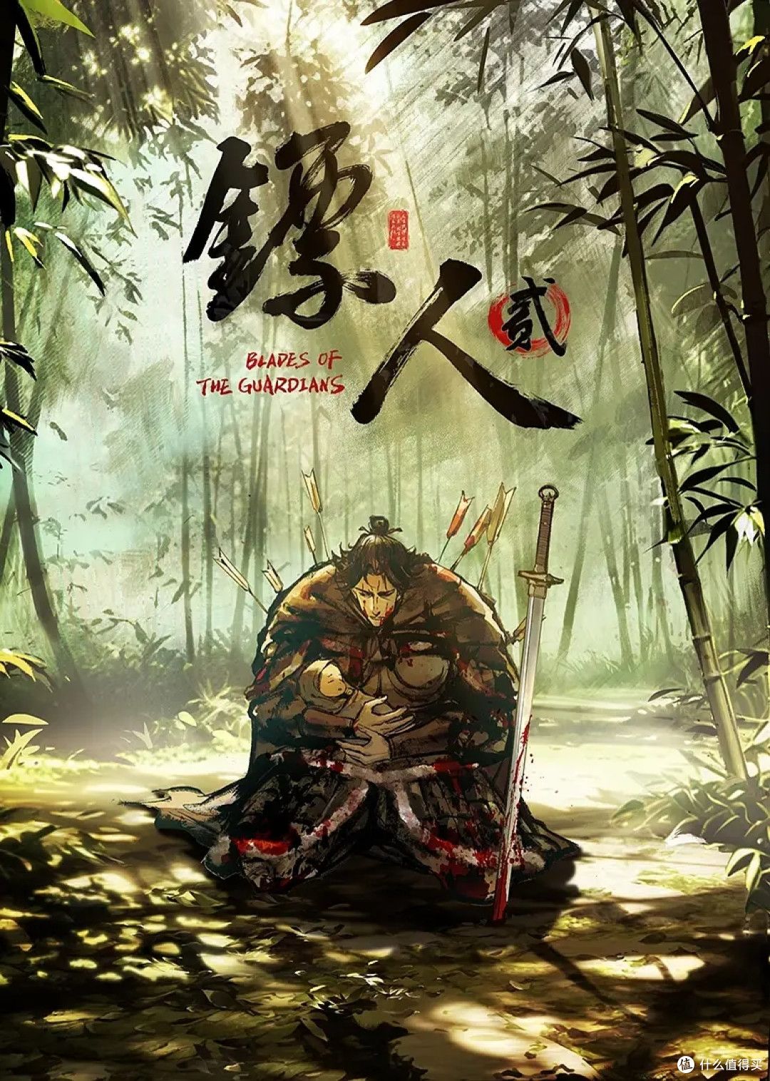 约炮竟约到儿子的美艳班主任-露露 外表高冷内心淫荡 - 星空影院