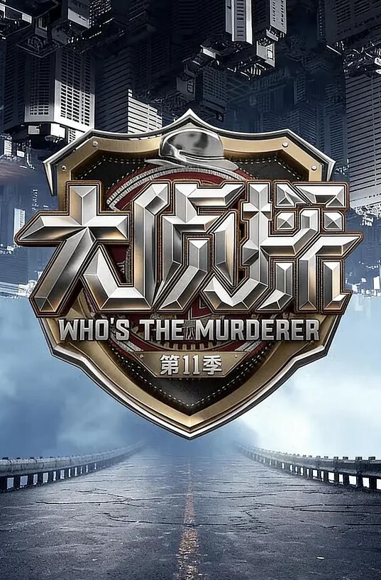 重磅福利两个渣男KTV老套路灌醉样子可爱的校花级妹子去酒店开房啪啪 - 星空影院