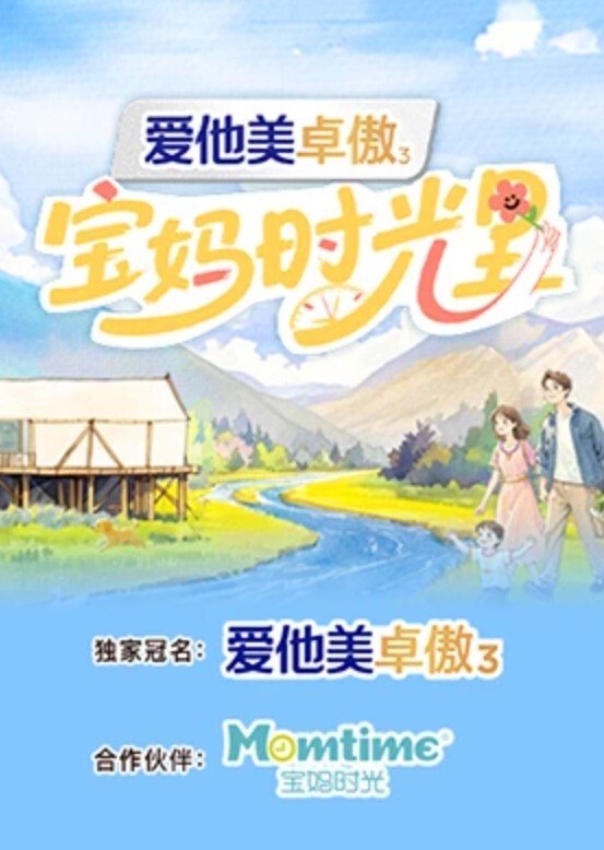 学校厕所偷拍到一个超漂亮的妹子 - 星空影院