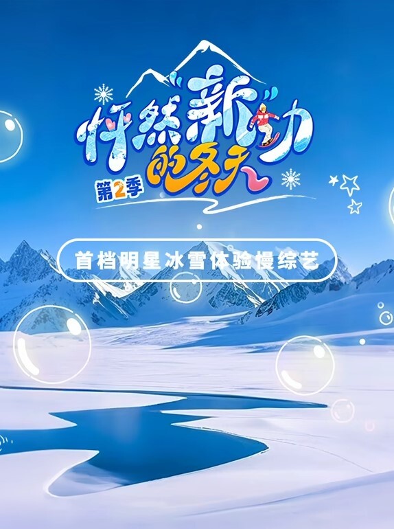 壹屌寻花第二场约操短发兼职小姐姐温柔大胸白皙配合超清设备偷拍角度专业 - 星空影院