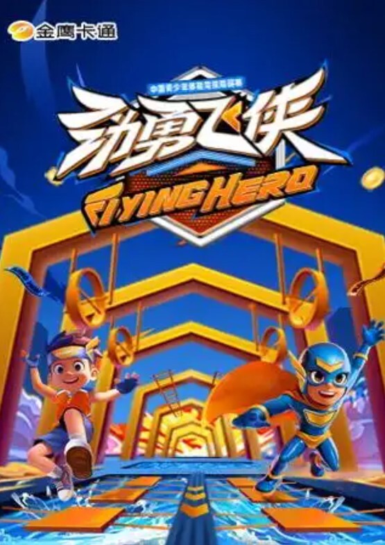 加钱哥探花风骚小少妇 - 星空影院