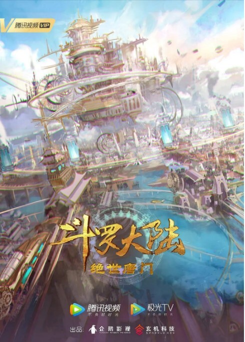 【欧美精选】爆操女仆装女友 - 星空影院