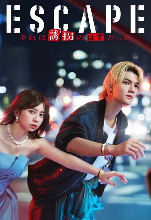 国内真实母子私拍视频流出妈妈似乎很享受和儿子自己的关系 - 星空影院