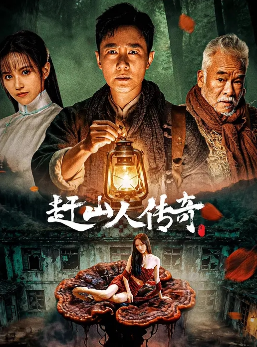 寻花偷拍-男主高价約了个肉感肥臀大奶御姐穿上黑丝激情啪啪 - 星空影院