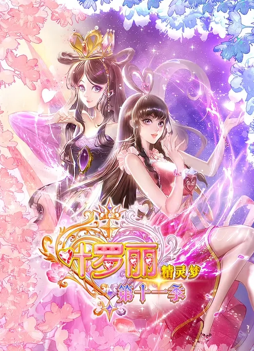 身材正点白色连衣裙美女，屁股有点大 - 星空影院