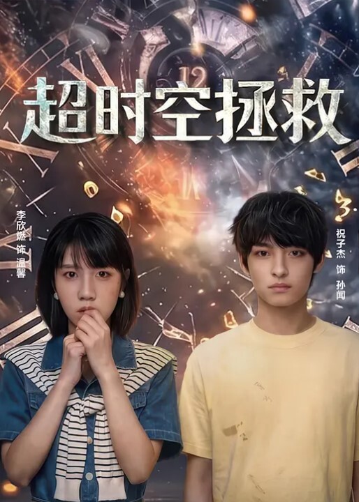 女教练泄密最美极品身材健身教练可可激战男学员极品丰臀后入抽插怼着爆操 - 星空影院