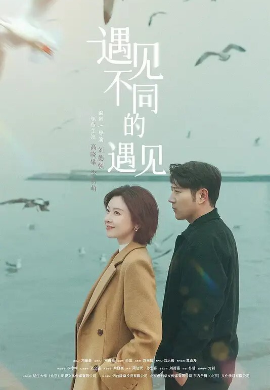 黑丝少妇被狼友摸了一把今晚上有的回味了 - 星空影院
