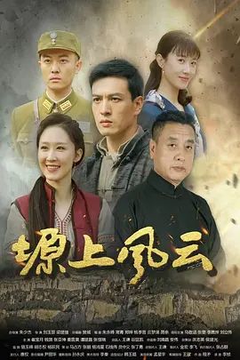 苏小涵-魅魔性契约 榨干人类的精液 下次请射的在深些 流出来了多浪费 - 星空影院