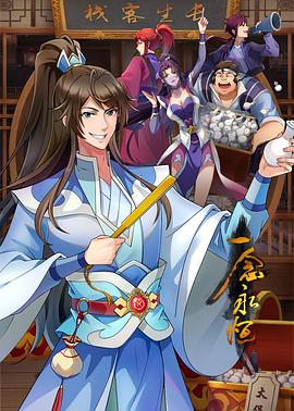 【完整版】台湾海军性丑闻视频 - 星空影院