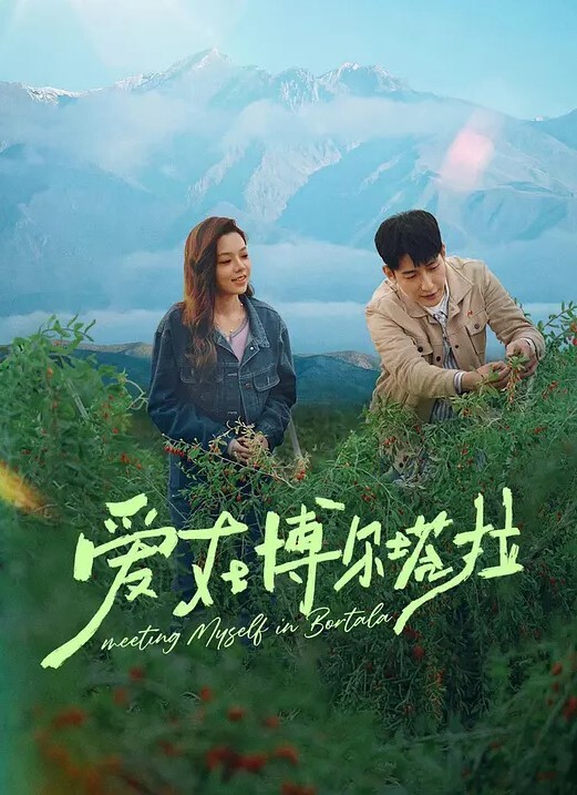 PropertySex非常帅气的经纪人学习新的销售策略【PropertySex】 - 星空影院