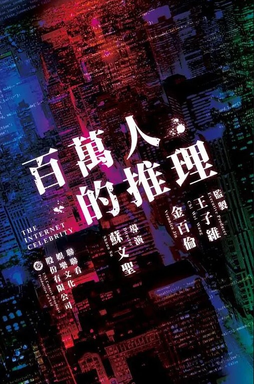 20209623419用户上传云南保山骚母狗周玲娜吃我大鸡鸡 - 星空影院
