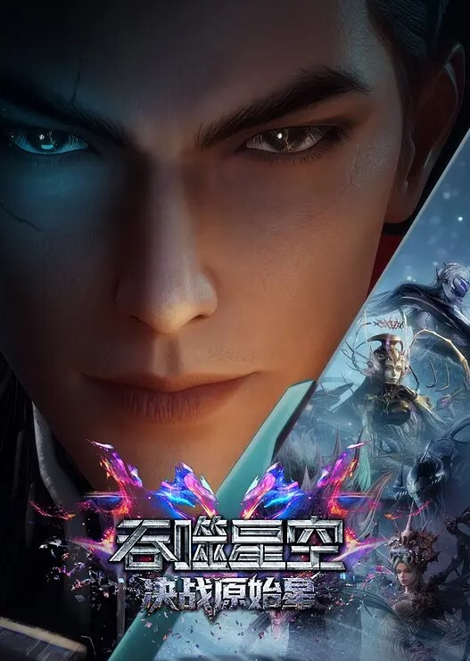 爱曦风骚小姐姐就是会玩口活 - 星空影院