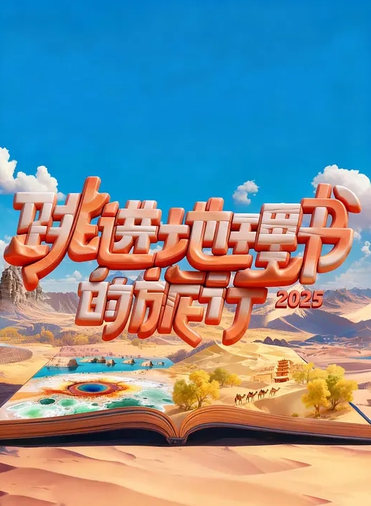 【米胡桃】家里的笨蛋黑丝女仆又犯错了，作为主人的你只好用大肉棒狠狠的惩罚这个除了挨操什么都做不好的女仆 - 星空影院