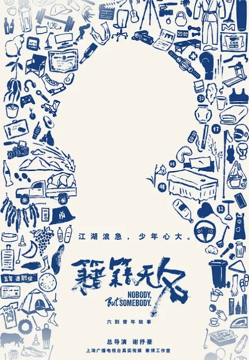 利哥探花外围女好骚丰乳肥臀白嫩肉体大长腿 - 星空影院