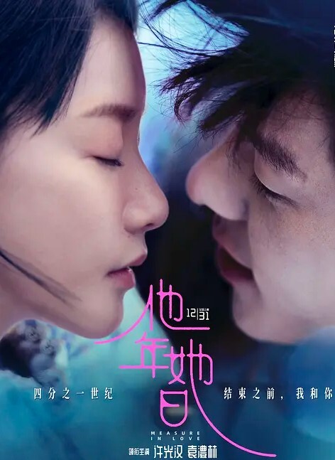 金主包养台湾巨乳网红妮妮私拍视频泄密流出吃金主大鸡巴纯母狗超淫荡清晰对话 - 星空影院