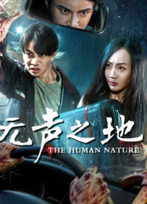 身材娇.小的贵州.妹被搞得不.行不行的表情.放荡 - 星空影院
