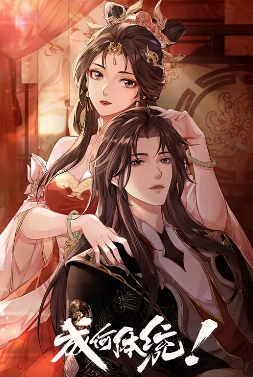我室友的女孩身材很好，那么大的巨乳给我抚摸 操起来不停的摇晃哦 - 星空影院