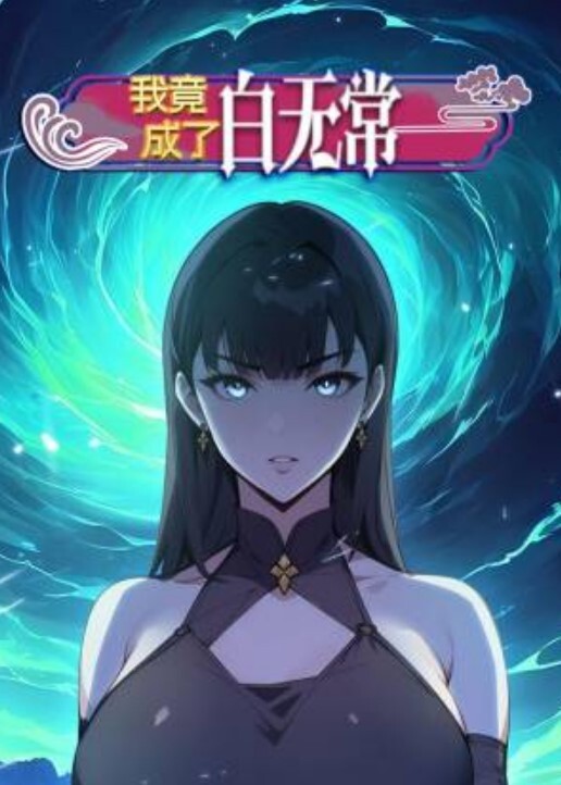 AI换脸刘亦菲榨汁技术堪称一绝 - 星空影院