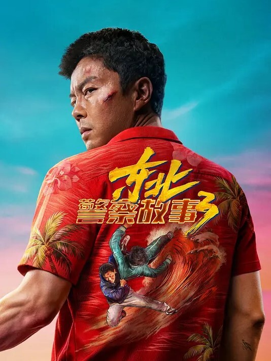 清纯女神大膽網紅公園散步散一散直接把衣服掀起來_原來是和炮友約在廁所激情啪啪啪 - 星空影院