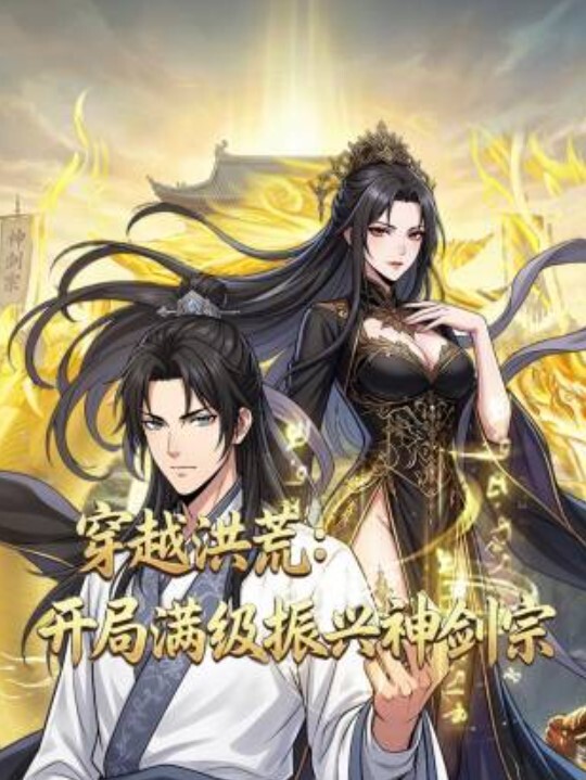 旗袍战神舞蹈老师穿着性感的旗袍被我后入一声声撞击中到达高潮最后内射 - 星空影院