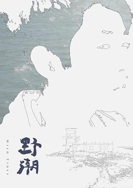 XK-8081  万圣节之夜  还记得那些年被射在墙上的孩子吗？ - 星空影院