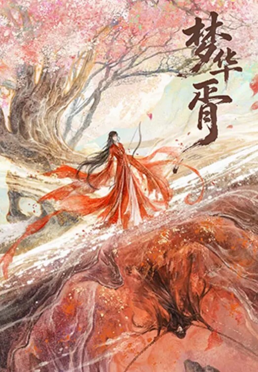少妇围攻单男这世界太疯狂了 - 星空影院
