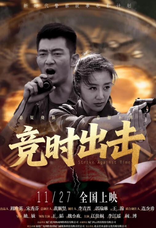 坏坏乱伦嫂子反被调教淫荡人妻的三角关系NTR - 星空影院