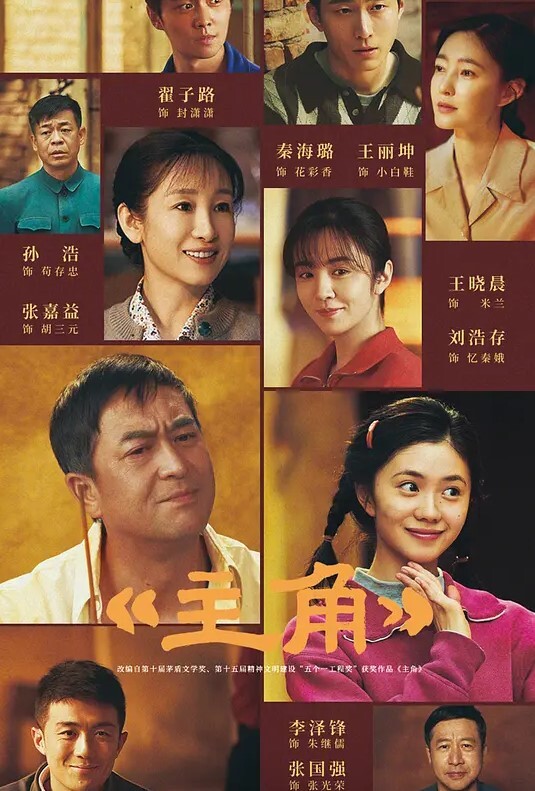 当一个穿着比基尼的性感酒店经理 走进你的房间提供服务时 - 星空影院