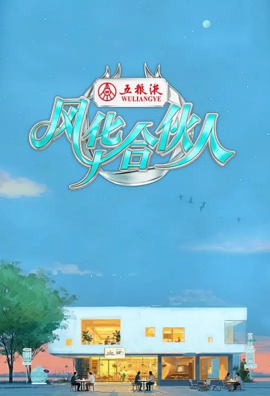 爆！爆！乱伦小姨妈外甥帮姨妈剃逼毛！玩的嗨啊！里面好多水！ - 星空影院