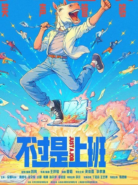 少妇3P外国人，后面操逼前面吃屌，画面很唯美 - 星空影院