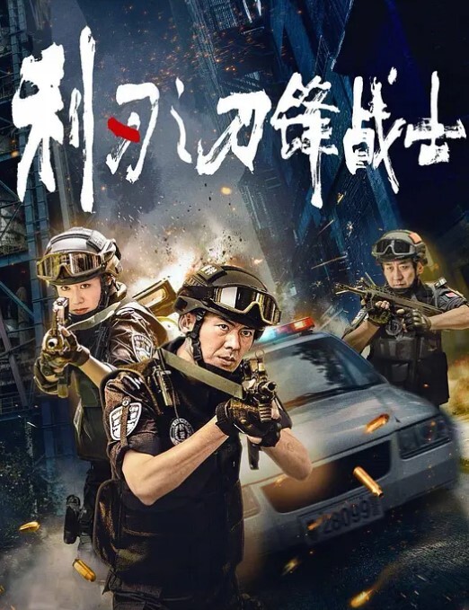 ob大神高跟包臀嫩模御姐蜜臀骚丁销魂吸茎大长腿极品炮架爆肏激射淫臀 - 星空影院