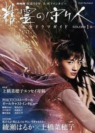 午夜视频在线观看 - 星空影院
