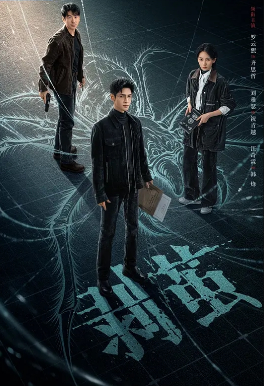 人妻背着老公偷吃邻居单男无套内射 - 星空影院
