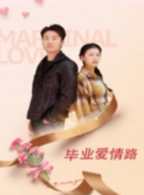 母子乱伦还在给老公打电话真实儿子操妈妈夏天妈妈在打地铺睡觉她儿子性欲上头草了妈妈 - 星空影院