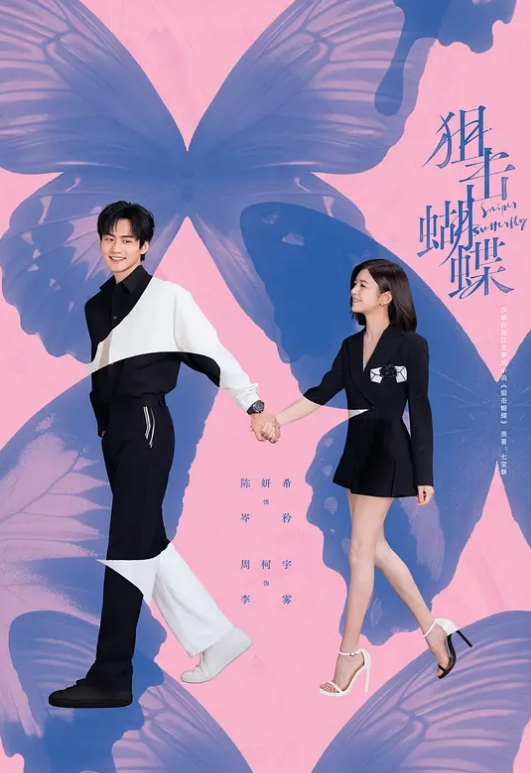 打工人员全都是婊兄弟。看来清纯却是老二成瘾诱发4P中出。 日向日景 FOCS-110-C - 星空影院