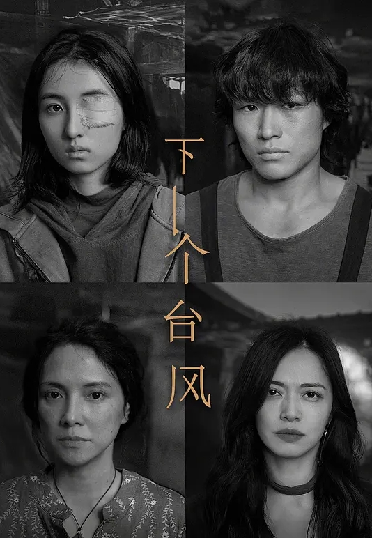无套后入妹妹，太嫩了不敢猛艹，最后射妹妹屁股上了 - 星空影院