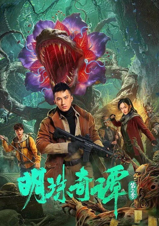 白白嫩嫩的大二女友任我操 - 星空影院