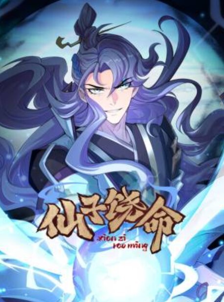 DCOW-20 丰满的奴隶群交 Yumi Osako - 大迫ゆ - 星空影院