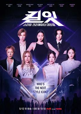 老娘小逼高清自拍，翻过来里面都给你们看，二指禅捅高潮 - 星空影院